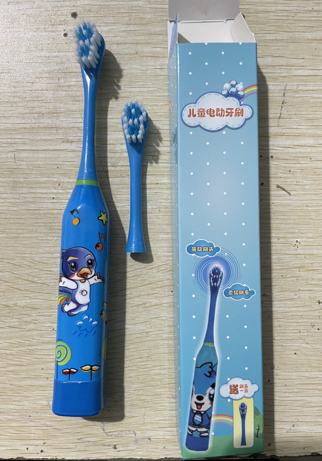 파란색 작은 회색