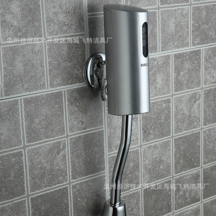 Válvula de Descarga para Urinario de Plástico ABS Automático Con Sensor image 3