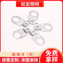 501A�ؾ�Ƭ/�ؾ�����/S-1A  �ؾ� �ؾ����� ������ �~���ӷ���