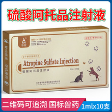 ᰢƷעҺȮ؈ȮͣСI¸aԭֹ`cd