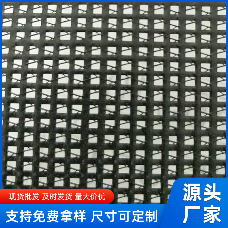 批发黑色网格布展览价格优惠PVC阻燃源头厂家阻燃展览布室内
