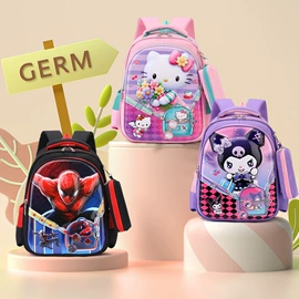 儿童单肩包;儿童零钱包;幼儿园书包