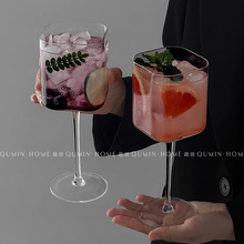 轻奢简约鸡尾酒杯方形高脚杯高颜值透明玻璃红酒杯葡萄酒杯果汁杯