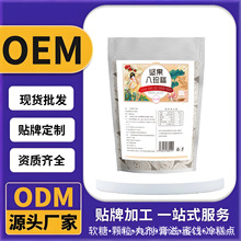 ���l���ƈԹ���������߰����o���Ǵ��͸��c��ʳ�����B��ʳƷ