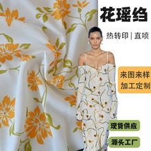 100TͺϽzUӡ ŮbBȹrӡ ŮbͬF؛