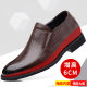 Top Layer Cowhide Men's Business Casual Leather Shoes Genuine Leather Dress Hollow Men's Shoes Heightening Shoes Oversize Men's Shoes