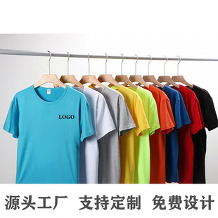 �羳���Sֱ�N100�������¿��W���ٸɈA�I����T������logo������