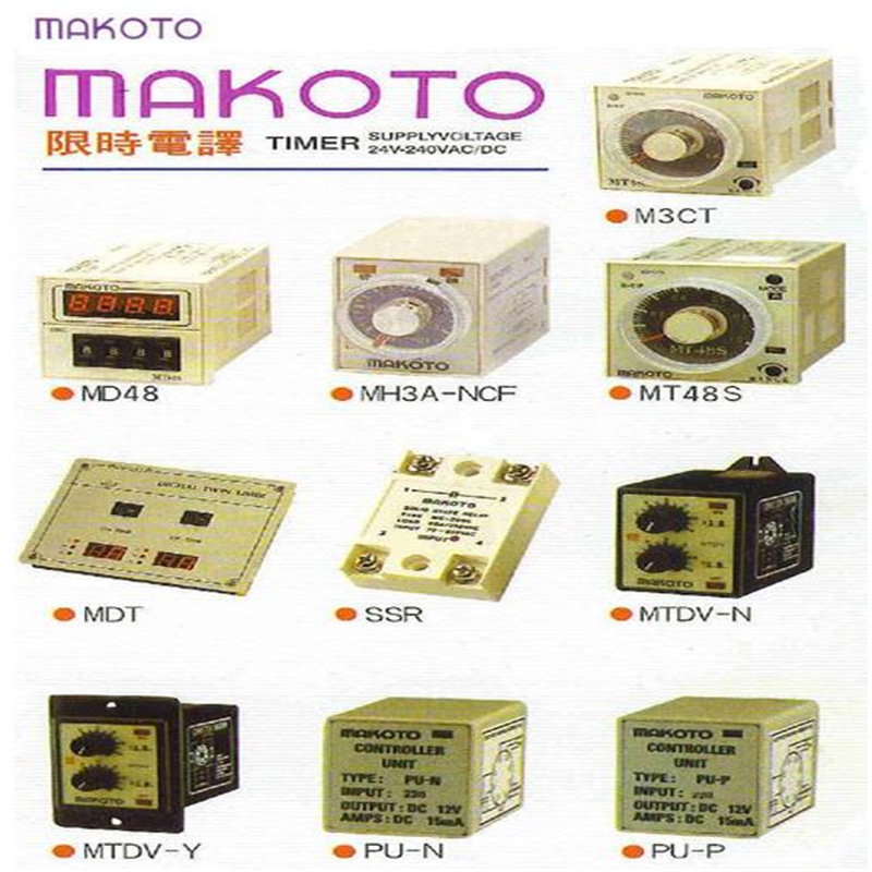 德国ECKERLE艾可勒齿轮泵EIPC3-050RA23-10