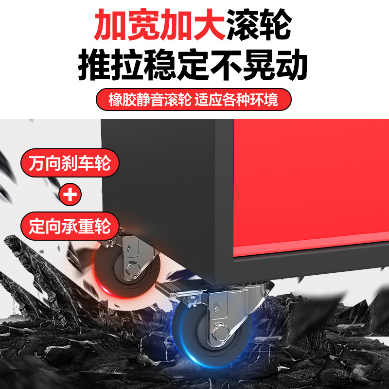 Carro de herramientas de reparación de automóviles Carro de reparación multifuncional móvil Taller pesado Hardware con cajón Fabricante de camiones de herramientas