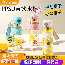 奶瓶;吸管杯;喂养餐具