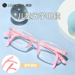 8081新款学生儿童配近视TR镜框防滑可调节方框平光镜青少年眼镜框