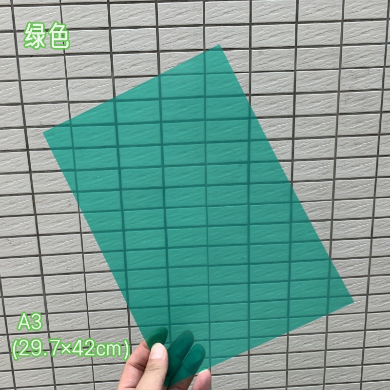 Película de plástico de pvc transparente transfronteriza A4 Película en color Tres colores primarios Material de encuadernación de bricolaje delgado y duro Procesamiento al por mayor A3
