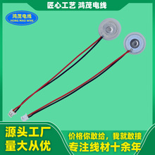 �ӹ�1.5�g����Ӿ� �F��Ƭ ΢�� ���L�C���2P�R�_���Ӿ��B����