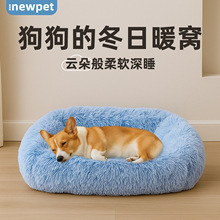 ��������ﹷ�C���챣ů̩�Ͽɲ�ϴ����CС��Ȯ����˯�|
