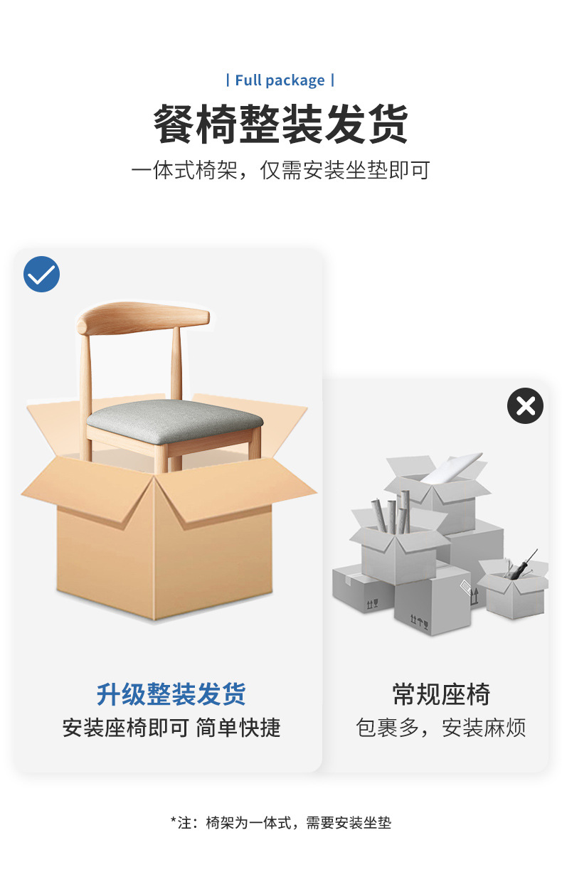 详情-12.jpg