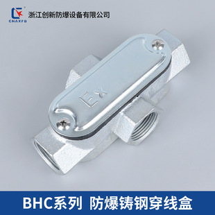 �T䓲��| ����������BHCֱͨ��ͨ���w����ͨ4/6��Ԫ�� �Ӿ��^����