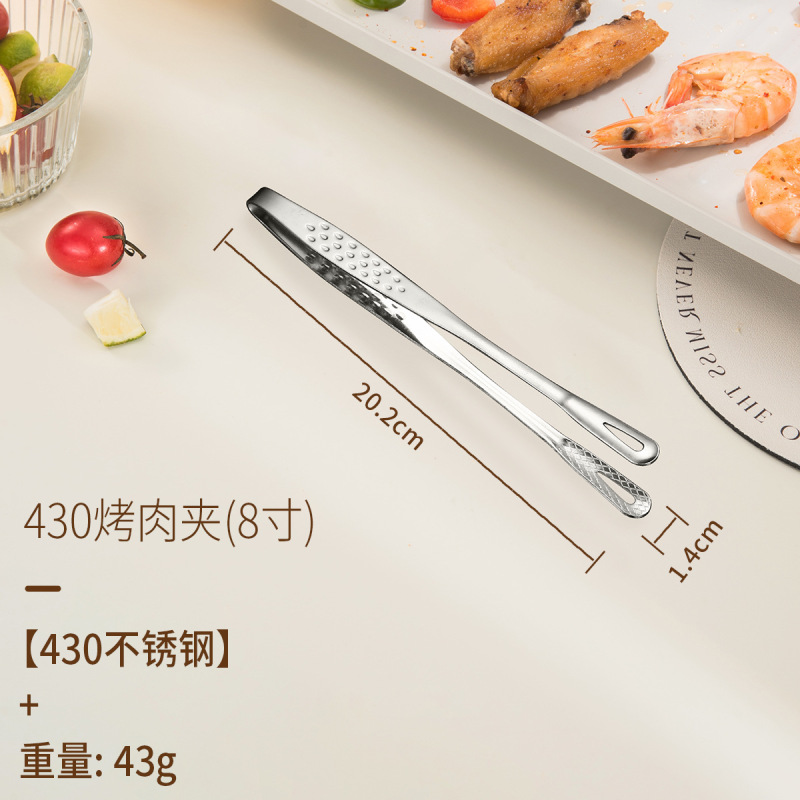 304ステンレス食品クリップ韓国式焼肉バーベキュークリップイチゴ業務用バイキングステーキ食べ物クリップ|undefined