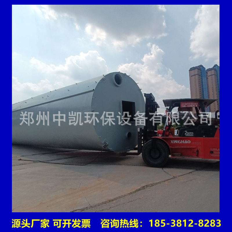 污泥干化设备  污泥料仓 碳钢 不锈钢材质 厂家制造