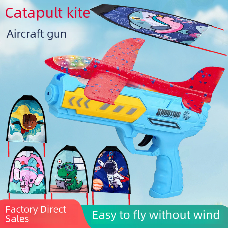travel kite for boys