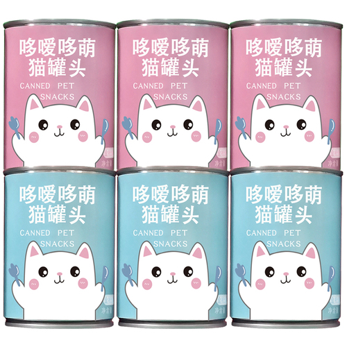 Naked canned cat can 375g tuna chicken kitten adult cat meat puree wet food nutritional cat staple food stray cat can