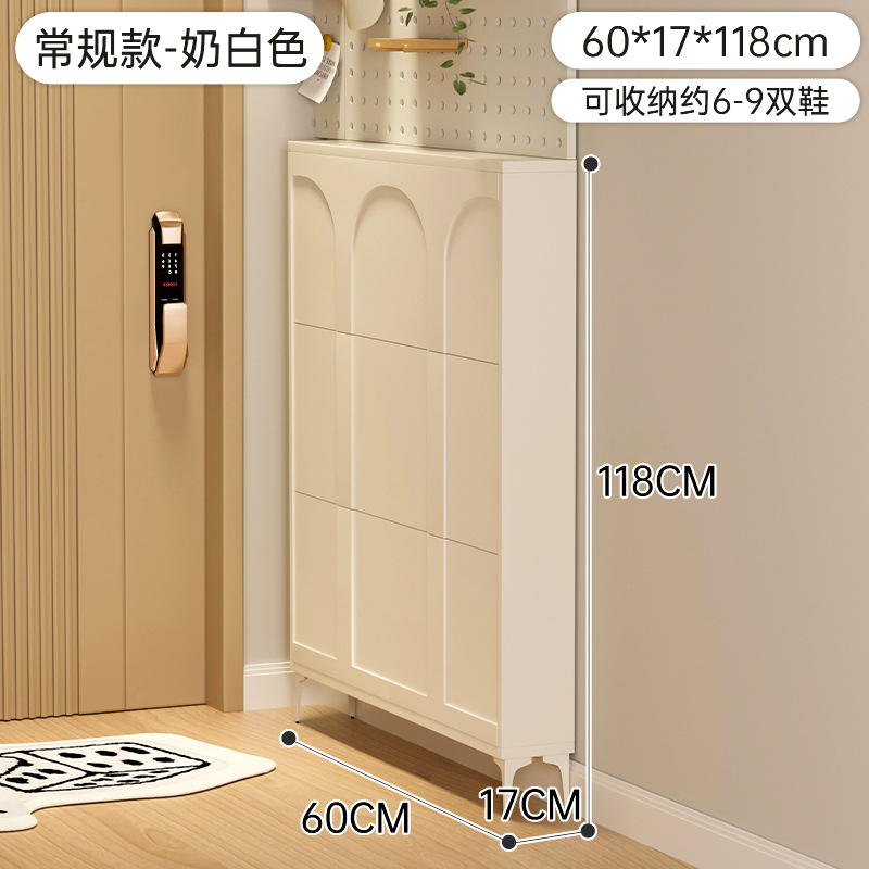 [크림 화이트] 정사이즈 17*60*120cm [안정]]