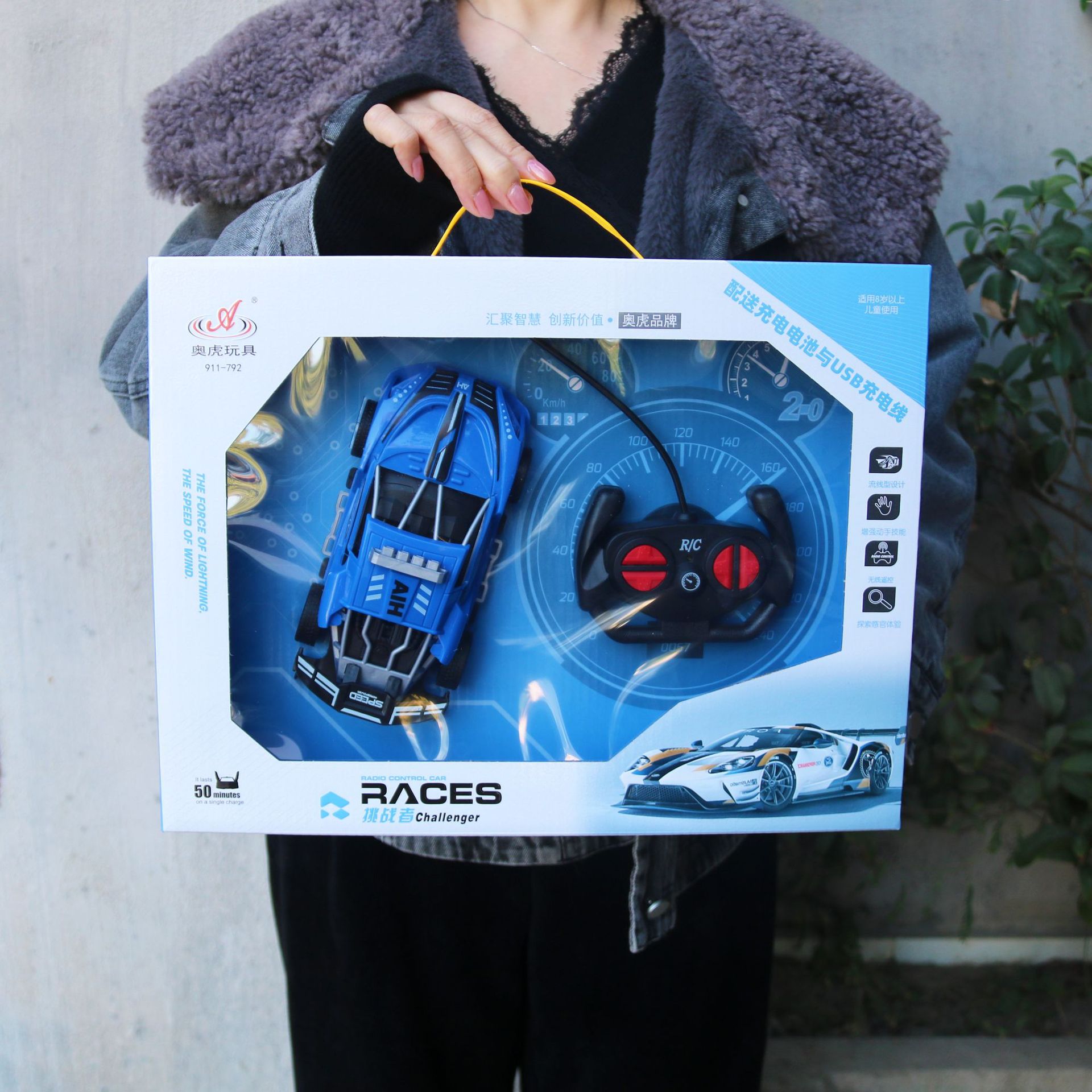 Niños coche de control remoto niño curso de entrenamiento de vehículos todoterreno instituciones de enseñanza y capacitación para enviar regalos juguetes caja de regalo mayorista
