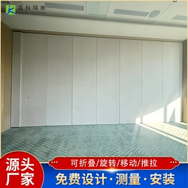 屏风、隔断类;办公屏风;其他装饰线板