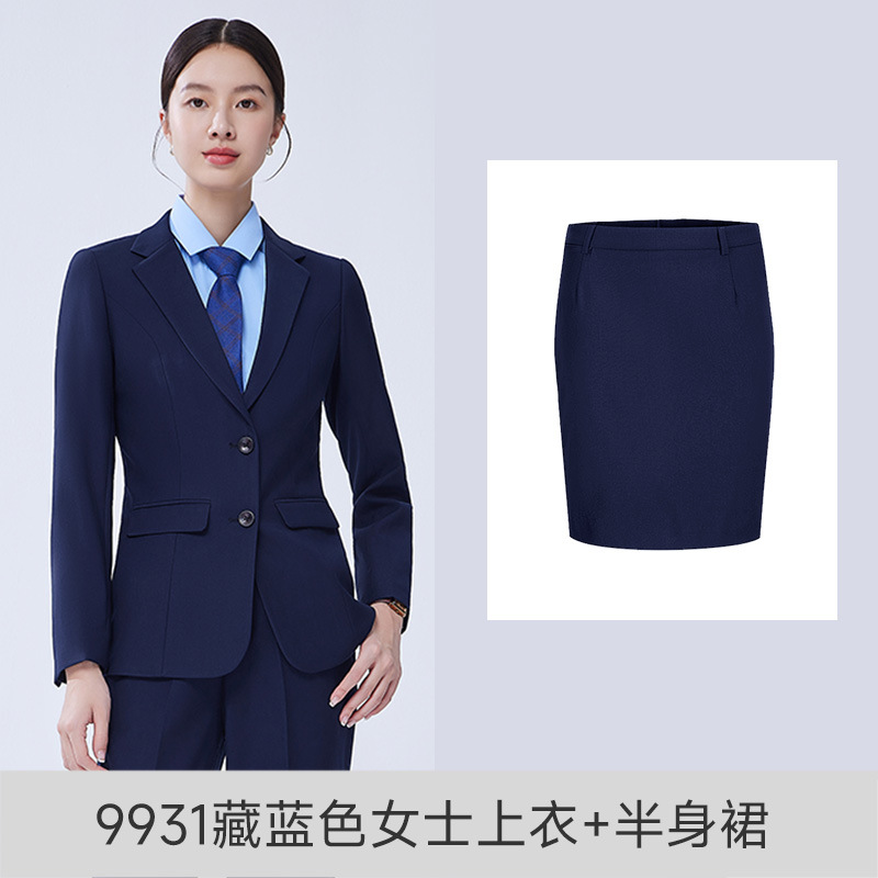 여성 네이비 블루(재킷+스커트)