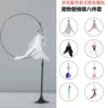 Ordinary suction cup cat teasing stick (9-piece feather toy set)