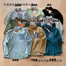 �羳���Qpatag���� R1�����������Iץ�q���p������͸���l����Ů