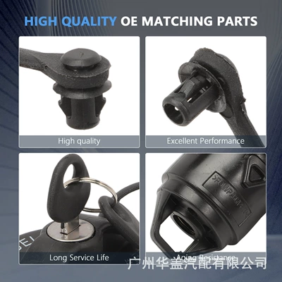 + 2 Keys Car Fuel – Other Automotive Safety Supplies