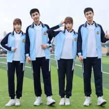 校服套装高中生班服秋季中学生小学学院风英伦初中生运动服装1807