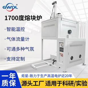 1700���ۉK�t17���߼�ʯӢ������������10������Һ�С�������a
