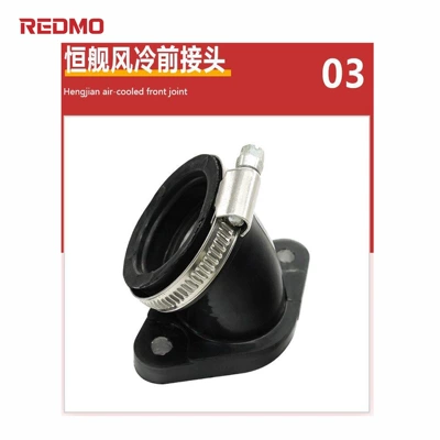 Hava qəbuledici borular Pipe Intake Hose Hengjian - air-cooled-intake-pipe