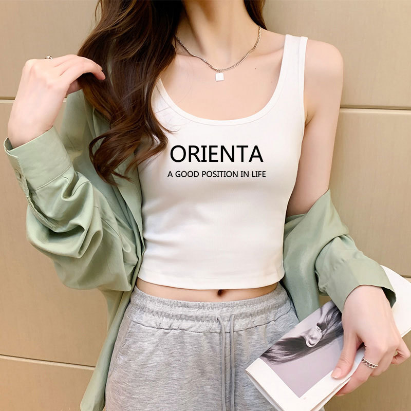 New Combed Anti-Glare Sleeveless Thin Inner Bottoming Camisole for Women to Wear Outside in Summer and Spring