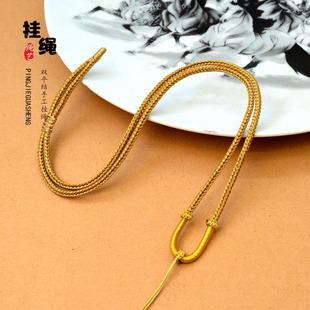 �����K�{����DIY�ֹ�������������Ϟ���ƒ���K�˹����K���l