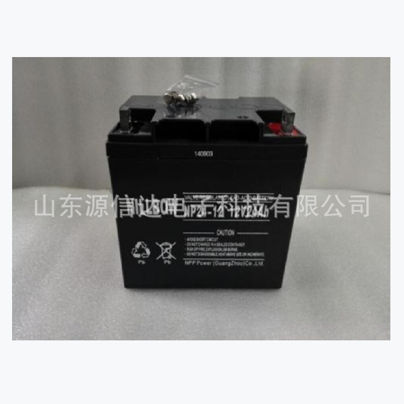 NILLBOW蓄电池NP24-12 力宝12V24AH直流屏/UPS/消防/通讯应急电源