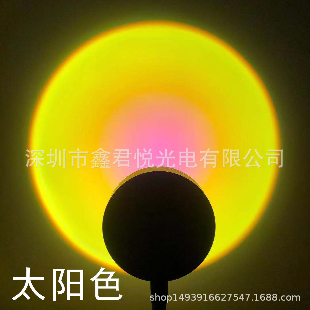 태양 (알루미늄 쉘)