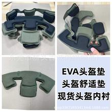 ���\�F؛EVA���dһ�w�ቺ�����^�����_�| �^����ײ���r�|