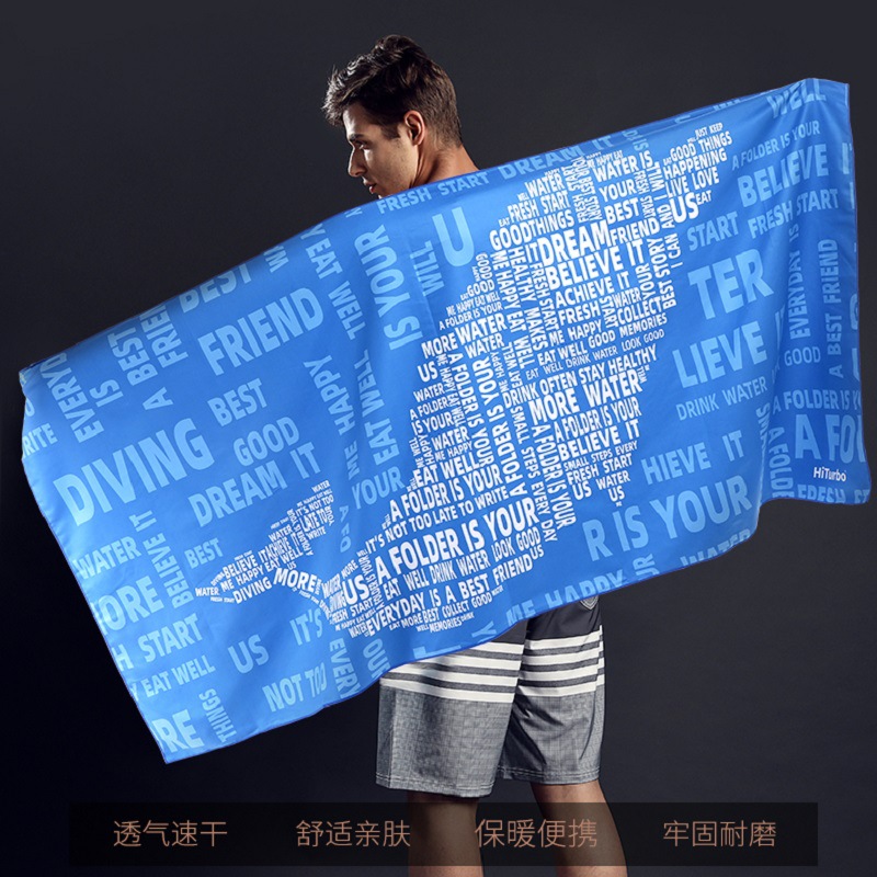 动物款超细纤维阳离子印花速干沙滩巾游泳潜水户外双面绒运动毛巾|ms