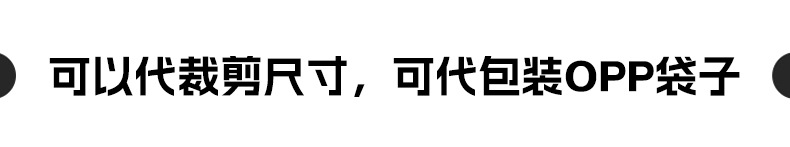 微信图片_20241206115442