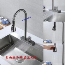 �羳���Q�ο��w���ٲ����N��ˮ���^ϴ�����f��๦�܇��^����