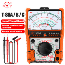 南京天宇88A/88B/88C高精度指针式万用表多功能防烧表通断蜂鸣