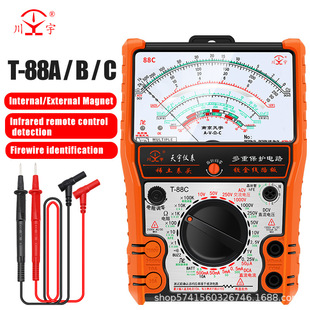 �Ͼ�����88A/88B/88C�߾���ָ�ʽ�f�ñ��๦�ܷ�����ͨ����Q