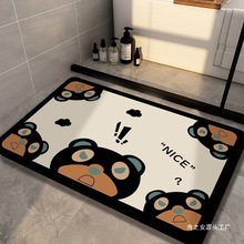 浴室吸水地墊廁所墊踩腳吸衛生間洗手間速干淋浴間入戶門耐臟腳墊