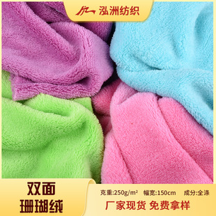 �S�ҬF؛ �p��ɺ���q���� ���\�q������ ������ɫ�Ҿӷ� ë̺���