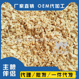 �S�ҬF؛ ������������~��ĩ500g��؈�Z��Z��ʳ��H���ӹ�