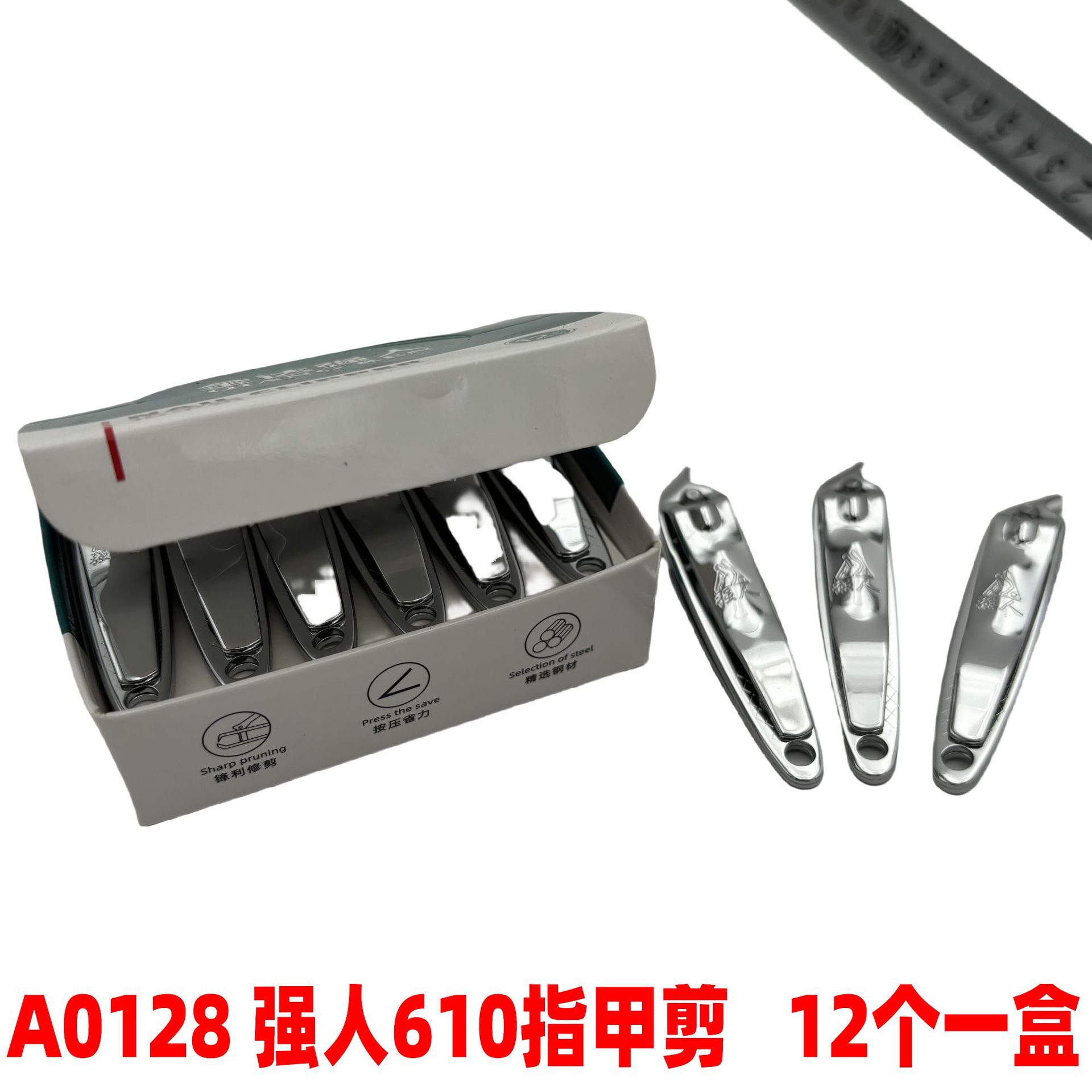 A0128 Cortaúñas Strongman 610, Cortaúñas de Acero Inoxidable de la Tienda Yiwu 2 Yuan, Cortador de Uñas para Manicura