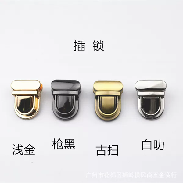 Bag mortise lock bag lock buckle metal mortise lock bag buckle duck tongue lock switch lock screw lock bag hand belt lock