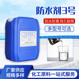�ЙC���ˮ��3̖ �oɫ������ɰ�{ʯ�� �ЙC���ˮ���׻������c